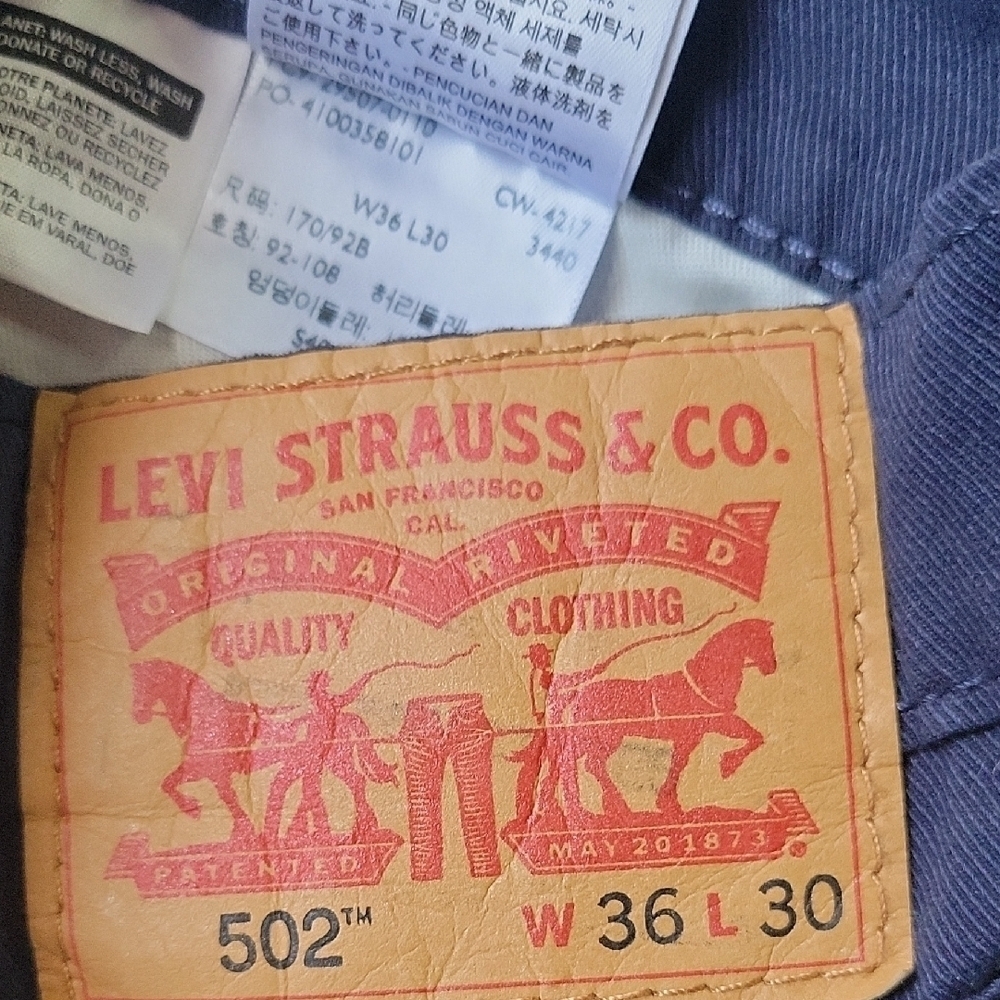 Levi's Blue Straight Jeans Classic Fit Size W 36 L30 - Picture 5 of 7
